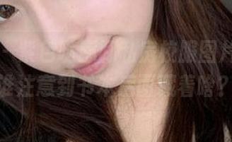 微密圈 – 紫色哒豚豚私房校服图片曝光，谁注意到书本后面藏着啥？