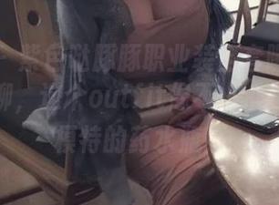 微密圈 – 紫色哒豚豚职业装全套曝光：工作太无聊，这个outfit像不小心进了时尚模特的药水瓶！