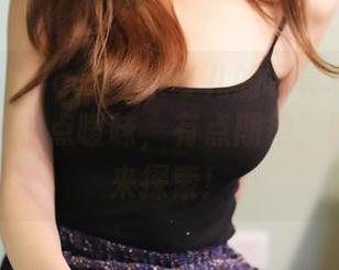 美媛馆 – Flower朱可儿的写真和她的奶牛内衣，有点暧昧，有点期待，网盘等你来探索！