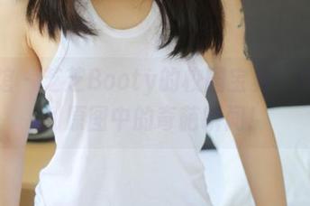 美媛馆 – 芝芝Booty的校园宝典：作品集和原图中的奇葩瞬间！
