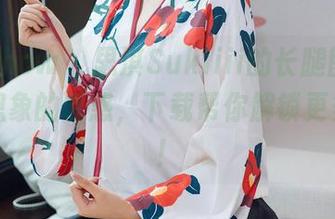 花漾show – 思淇Sukiiii的长腿图集，超乎想象的诱惑，下载帮你解锁更多惊喜！