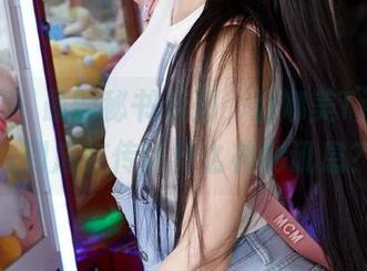 蜜桃社 – 最新秘书系列，缇娜美Tinami！到底在传达什么神秘讯息？