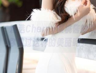 语画界 – 精选Cherry樱桃酱的双马尾：你见过这样的美丽吗？