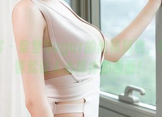 青豆客 – 梁莹Sugar的丝袜精选，轻轻一瞥就让人心痒痒的画面！